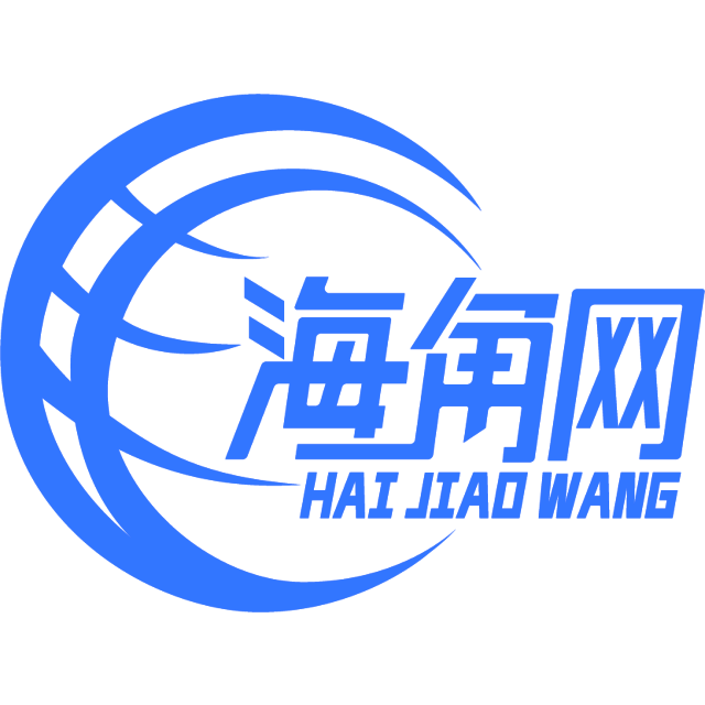 感动的羽毛